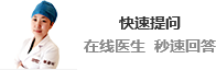 妮妙整形網（wǎng）