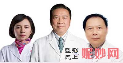 成都花田醫學美（měi）容門診部怎麽樣?正規嗎?擅長項目,環境,地址,醫生團隊