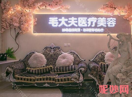 洛陽做雙眼（yǎn）皮比較好的醫院排名前十，2022榜首是洛陽維多利亞醫（yī）療美容醫院等（děng）十家上榜