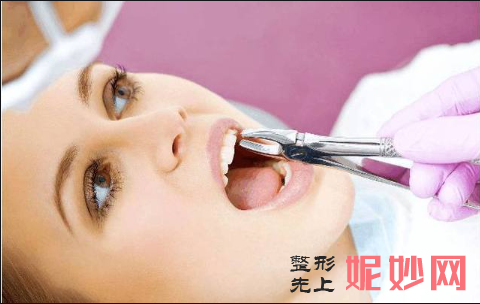 北（běi）京看牙哪個醫院好？附牙齒美白收費表（biǎo）一覽