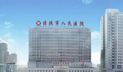 陸軍軍醫大學新橋醫院隆胸手術價格表（biǎo）：價格表及專家坐診信息詳細介紹（shào）