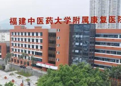 武漢大學人民醫（yī）院整形外科價目表曝光，費用明細一（yī）覽，整形手術貴嗎？