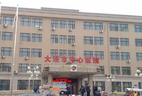 空軍軍醫大學唐都醫院激光美容中心價目表一覽：各類整形美容項目費用多少，價格貴嗎？