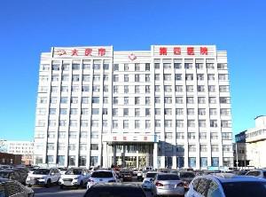 大（dà）慶市抗衰美容醫院哪家好？排行名單個個都具知名度和特色技術